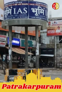 patrakarpuram